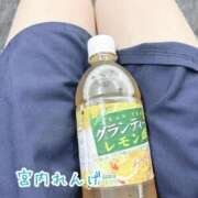 ヒメ日記 2025/08/31 01:39 投稿 宮内 れんげ しゃせきょっ!XX教育される制服女子たち