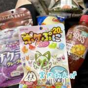 ヒメ日記 2025/09/01 18:40 投稿 宮内 れんげ しゃせきょっ!XX教育される制服女子たち