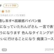 ヒメ日記 2025/09/02 01:07 投稿 宮内 れんげ しゃせきょっ!XX教育される制服女子たち