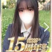 ヒメ日記 2025/09/02 01:29 投稿 宮内 れんげ しゃせきょっ!XX教育される制服女子たち