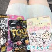 ヒメ日記 2025/09/08 21:39 投稿 宮内 れんげ しゃせきょっ!XX教育される制服女子たち