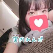 ヒメ日記 2025/09/10 12:09 投稿 宮内 れんげ しゃせきょっ!XX教育される制服女子たち