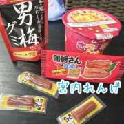 ヒメ日記 2025/09/11 02:19 投稿 宮内 れんげ しゃせきょっ!XX教育される制服女子たち