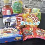 ヒメ日記 2025/09/16 03:51 投稿 宮内 れんげ しゃせきょっ!XX教育される制服女子たち