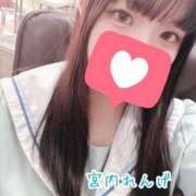 ヒメ日記 2025/09/17 16:22 投稿 宮内 れんげ しゃせきょっ!XX教育される制服女子たち