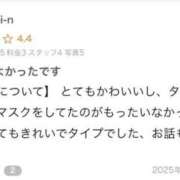 ヒメ日記 2025/09/18 17:19 投稿 宮内 れんげ しゃせきょっ!XX教育される制服女子たち