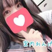 ヒメ日記 2025/09/22 00:29 投稿 宮内 れんげ しゃせきょっ!XX教育される制服女子たち