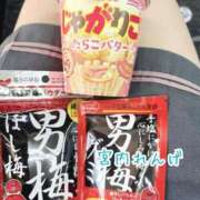 ヒメ日記 2025/09/23 15:29 投稿 宮内 れんげ しゃせきょっ!XX教育される制服女子たち