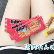 ヒメ日記 2025/09/24 23:29 投稿 宮内 れんげ しゃせきょっ!XX教育される制服女子たち