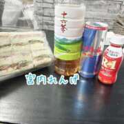 ヒメ日記 2025/09/29 03:35 投稿 宮内 れんげ しゃせきょっ!XX教育される制服女子たち