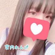 ヒメ日記 2025/09/30 09:49 投稿 宮内 れんげ しゃせきょっ!XX教育される制服女子たち