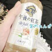 ヒメ日記 2025/10/09 12:51 投稿 宮内 れんげ しゃせきょっ!XX教育される制服女子たち