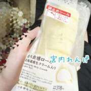 ヒメ日記 2025/10/10 01:19 投稿 宮内 れんげ しゃせきょっ!XX教育される制服女子たち