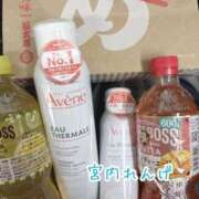 ヒメ日記 2025/10/12 13:52 投稿 宮内 れんげ しゃせきょっ!XX教育される制服女子たち