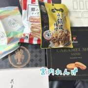 ヒメ日記 2025/10/13 02:21 投稿 宮内 れんげ しゃせきょっ!XX教育される制服女子たち