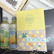 ヒメ日記 2025/10/14 21:02 投稿 宮内 れんげ しゃせきょっ!XX教育される制服女子たち