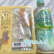 ヒメ日記 2025/10/20 04:32 投稿 宮内 れんげ しゃせきょっ!XX教育される制服女子たち