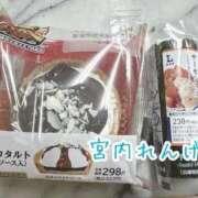 ヒメ日記 2025/10/20 04:39 投稿 宮内 れんげ しゃせきょっ!XX教育される制服女子たち