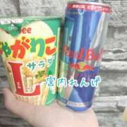 ヒメ日記 2025/10/20 04:42 投稿 宮内 れんげ しゃせきょっ!XX教育される制服女子たち
