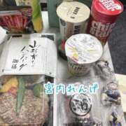ヒメ日記 2025/10/20 04:50 投稿 宮内 れんげ しゃせきょっ!XX教育される制服女子たち