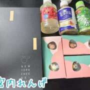 ヒメ日記 2025/10/22 02:59 投稿 宮内 れんげ しゃせきょっ!XX教育される制服女子たち