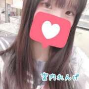 ヒメ日記 2025/10/23 16:39 投稿 宮内 れんげ しゃせきょっ!XX教育される制服女子たち