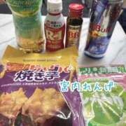 ヒメ日記 2025/10/23 16:45 投稿 宮内 れんげ しゃせきょっ!XX教育される制服女子たち