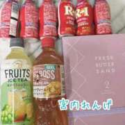 ヒメ日記 2025/10/26 21:10 投稿 宮内 れんげ しゃせきょっ!XX教育される制服女子たち