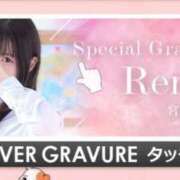 ヒメ日記 2025/10/31 17:58 投稿 宮内 れんげ しゃせきょっ!XX教育される制服女子たち