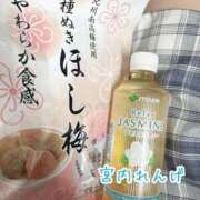 ヒメ日記 2025/10/31 22:45 投稿 宮内 れんげ しゃせきょっ!XX教育される制服女子たち