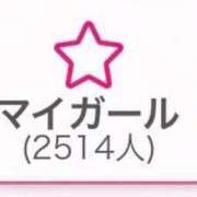 ヒメ日記 2025/10/31 23:49 投稿 宮内 れんげ しゃせきょっ!XX教育される制服女子たち