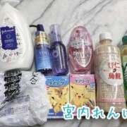 ヒメ日記 2025/11/03 23:09 投稿 宮内 れんげ しゃせきょっ!XX教育される制服女子たち