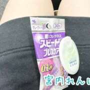 ヒメ日記 2025/11/03 23:19 投稿 宮内 れんげ しゃせきょっ!XX教育される制服女子たち