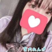 ヒメ日記 2025/11/04 22:29 投稿 宮内 れんげ しゃせきょっ!XX教育される制服女子たち