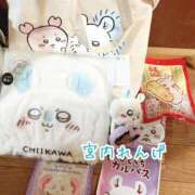 ヒメ日記 2025/11/05 22:19 投稿 宮内 れんげ しゃせきょっ!XX教育される制服女子たち