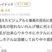 ヒメ日記 2025/11/07 02:09 投稿 宮内 れんげ しゃせきょっ!XX教育される制服女子たち