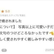 ヒメ日記 2025/11/08 01:43 投稿 宮内 れんげ しゃせきょっ!XX教育される制服女子たち