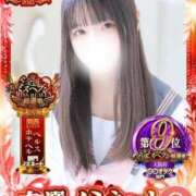 ヒメ日記 2025/11/12 20:09 投稿 宮内 れんげ しゃせきょっ!XX教育される制服女子たち