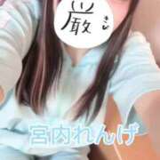 ヒメ日記 2025/11/16 22:39 投稿 宮内 れんげ しゃせきょっ!XX教育される制服女子たち