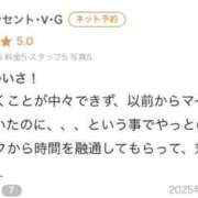 ヒメ日記 2025/11/16 23:04 投稿 宮内 れんげ しゃせきょっ!XX教育される制服女子たち
