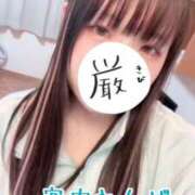 ヒメ日記 2025/11/20 14:29 投稿 宮内 れんげ しゃせきょっ!XX教育される制服女子たち