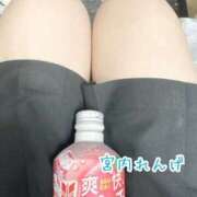 ヒメ日記 2025/11/22 00:05 投稿 宮内 れんげ しゃせきょっ!XX教育される制服女子たち