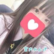 ヒメ日記 2025/11/22 22:19 投稿 宮内 れんげ しゃせきょっ!XX教育される制服女子たち