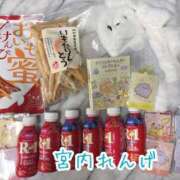 ヒメ日記 2025/11/23 02:39 投稿 宮内 れんげ しゃせきょっ!XX教育される制服女子たち