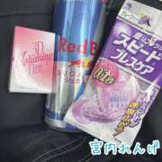 ヒメ日記 2025/11/25 14:41 投稿 宮内 れんげ しゃせきょっ!XX教育される制服女子たち