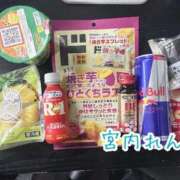 ヒメ日記 2025/11/27 14:14 投稿 宮内 れんげ しゃせきょっ!XX教育される制服女子たち