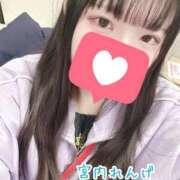 ヒメ日記 2025/11/28 18:09 投稿 宮内 れんげ しゃせきょっ!XX教育される制服女子たち