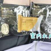 ヒメ日記 2025/11/28 18:29 投稿 宮内 れんげ しゃせきょっ!XX教育される制服女子たち