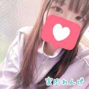 ヒメ日記 2025/11/30 03:19 投稿 宮内 れんげ しゃせきょっ!XX教育される制服女子たち