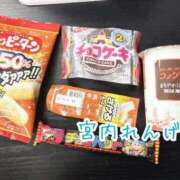 ヒメ日記 2025/12/01 02:46 投稿 宮内 れんげ しゃせきょっ!XX教育される制服女子たち